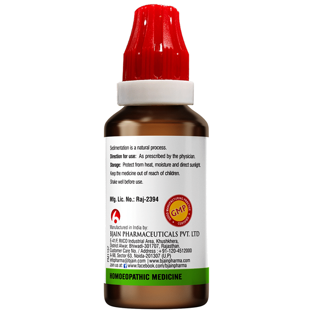 Bjain Fragaria Vasica Mother Tincture Q