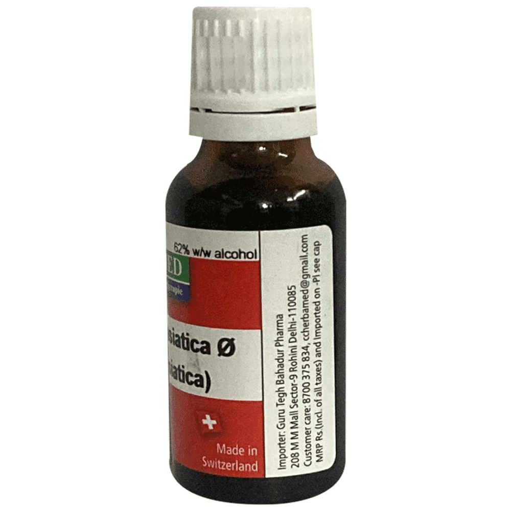 Herbamed Hydrocotyle Asiatica Mother Tincture Q