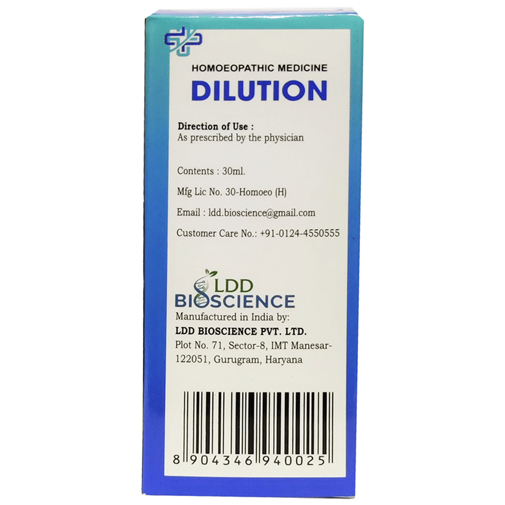 LDD Bioscience Chamomilla Dilution 200