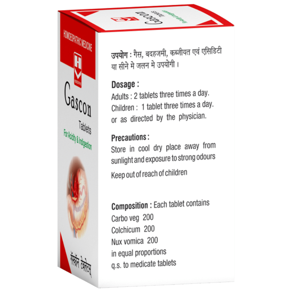 Homeopaths Gascon Tablet (25gm Each)