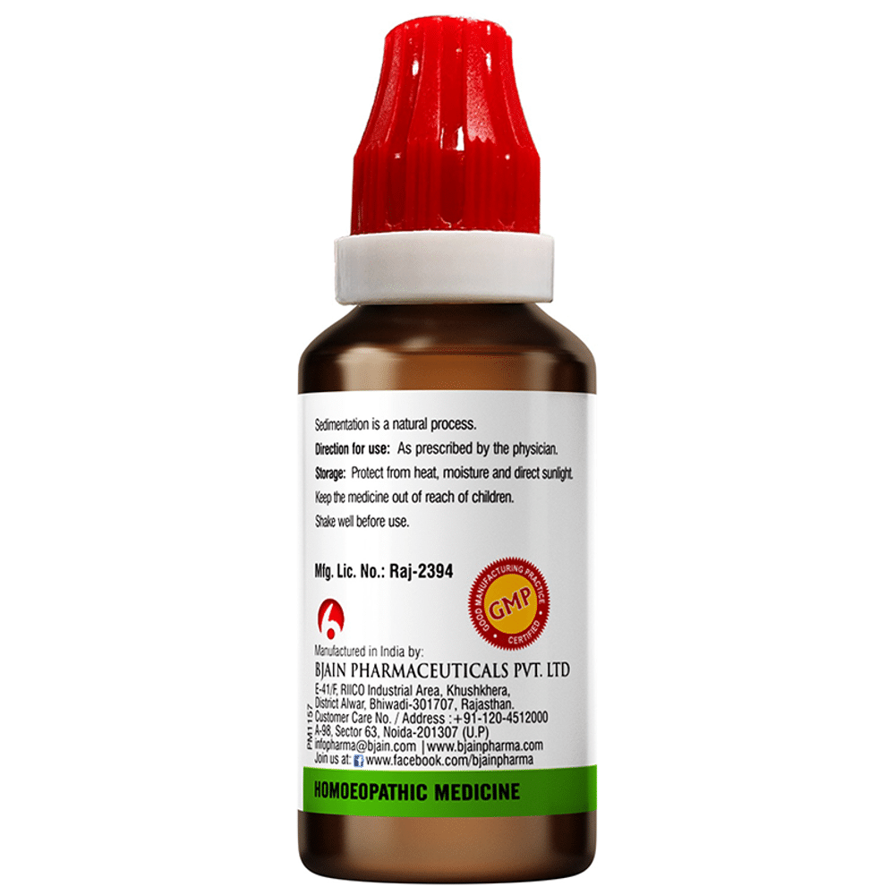 Bjain Viola Tricolor Mother Tincture Q