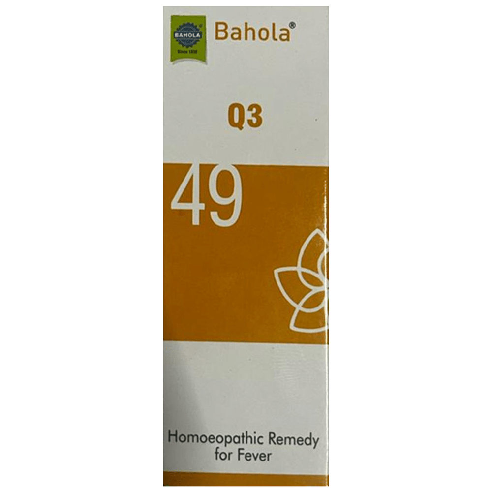 Bahola Q3 No. 49 Drop