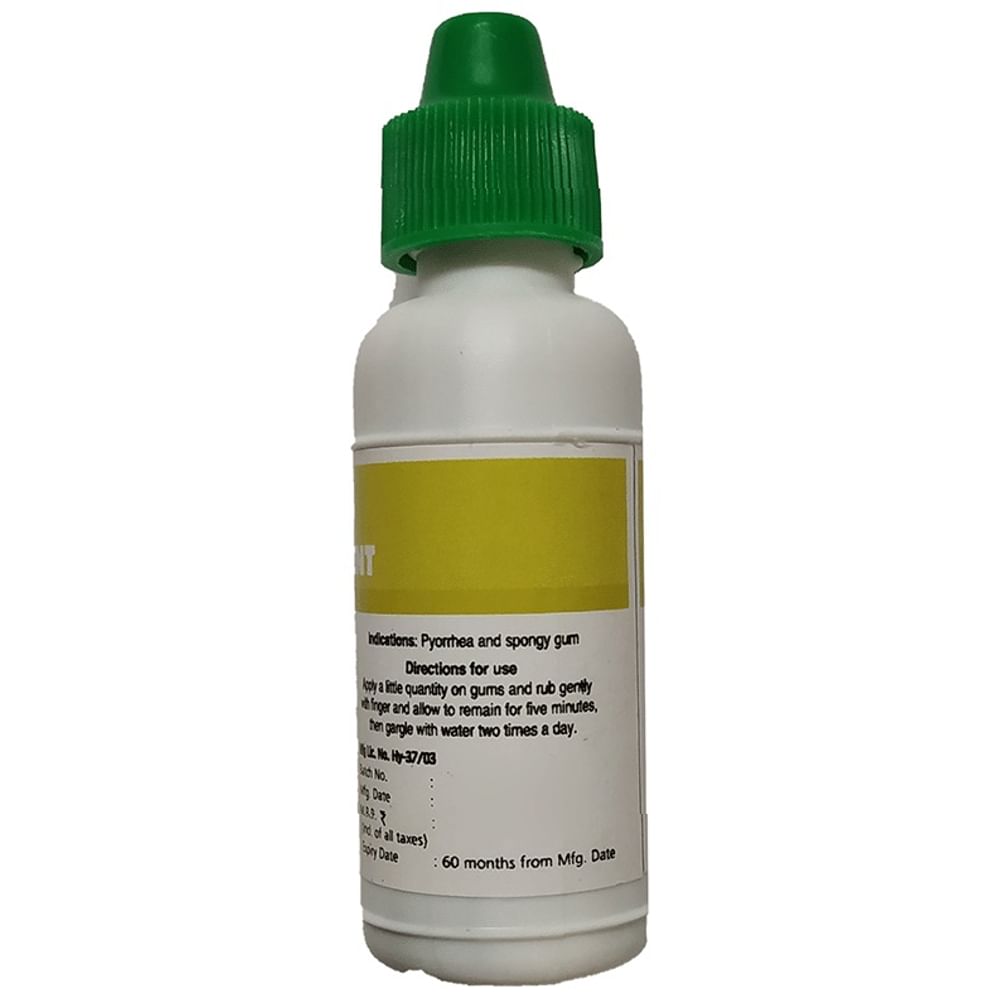 Fr Muller Special Gum Liniment