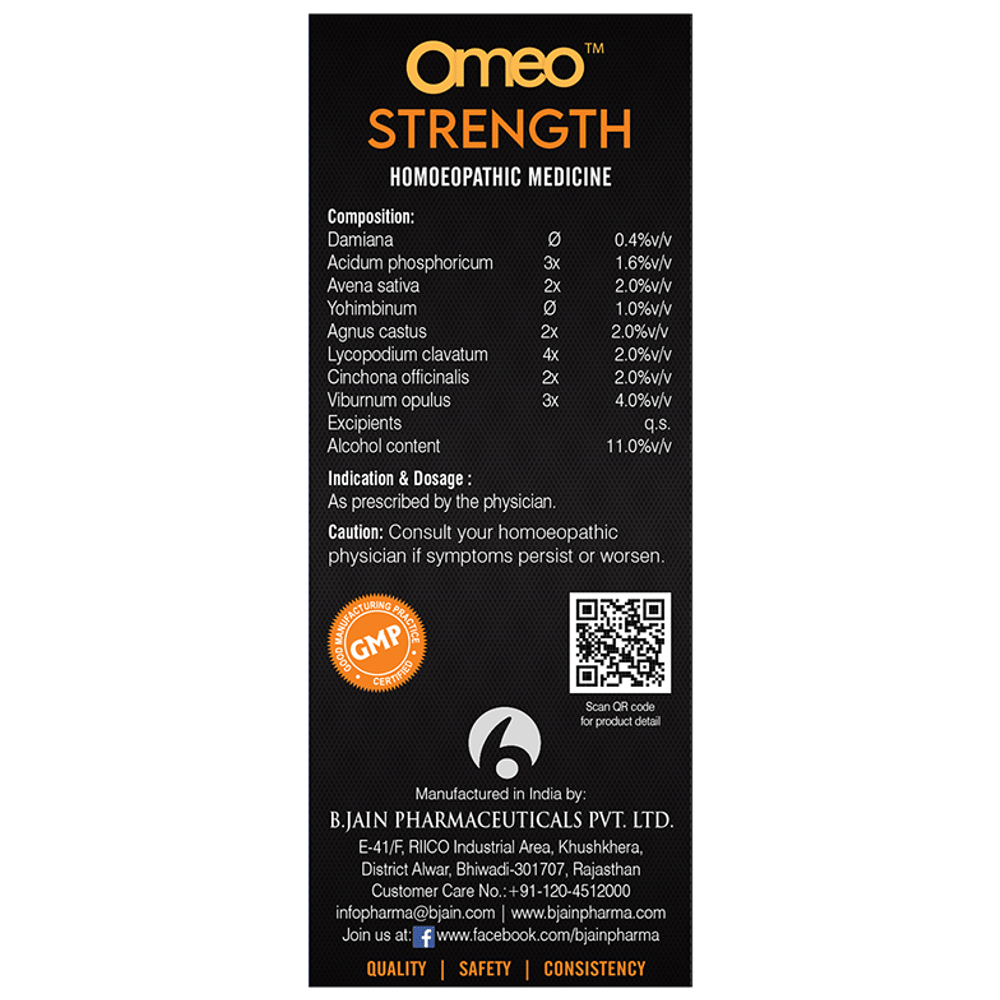 Bjain Omeo Strength Syrup