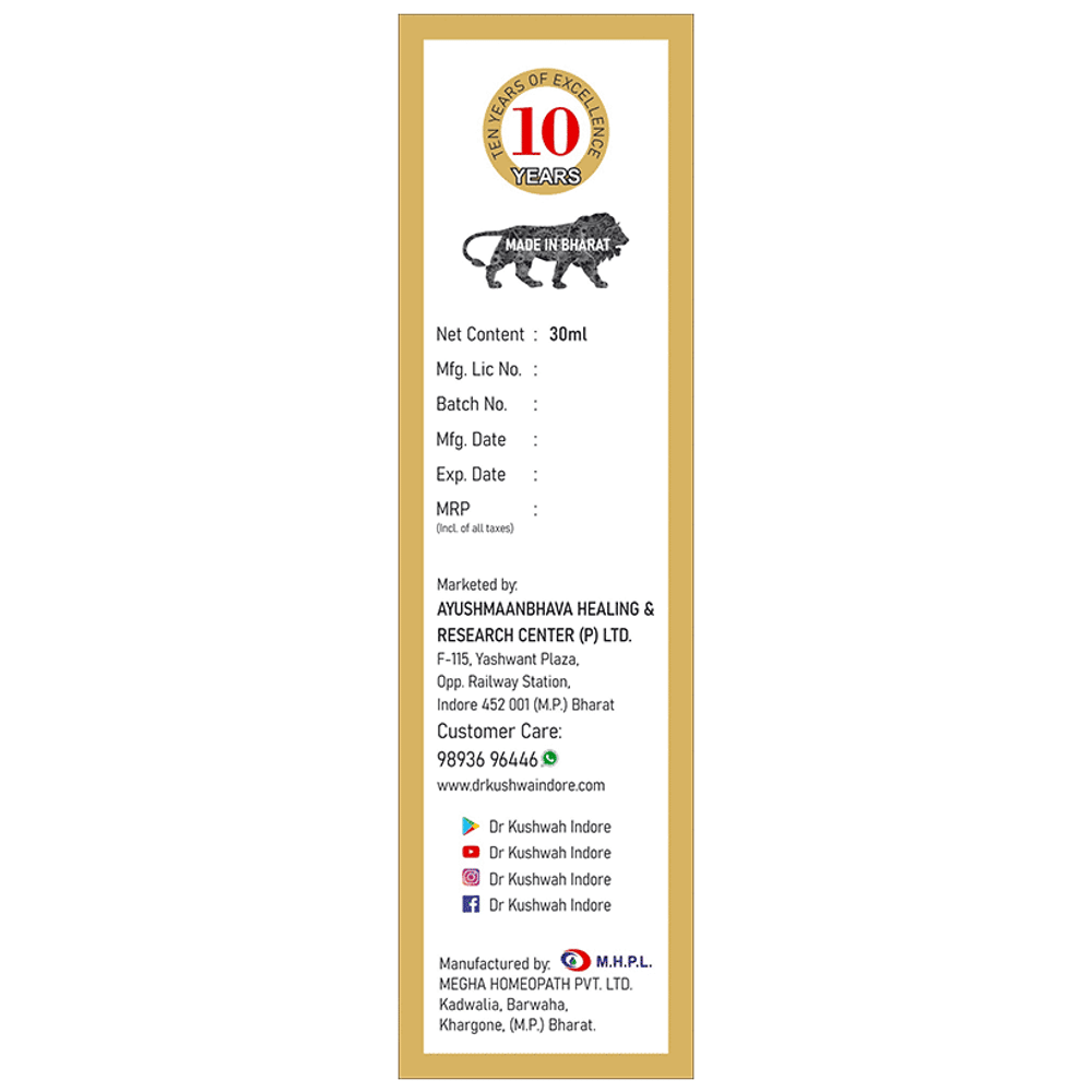 Dr Kushwah's H 84 Vigour Plus Oil