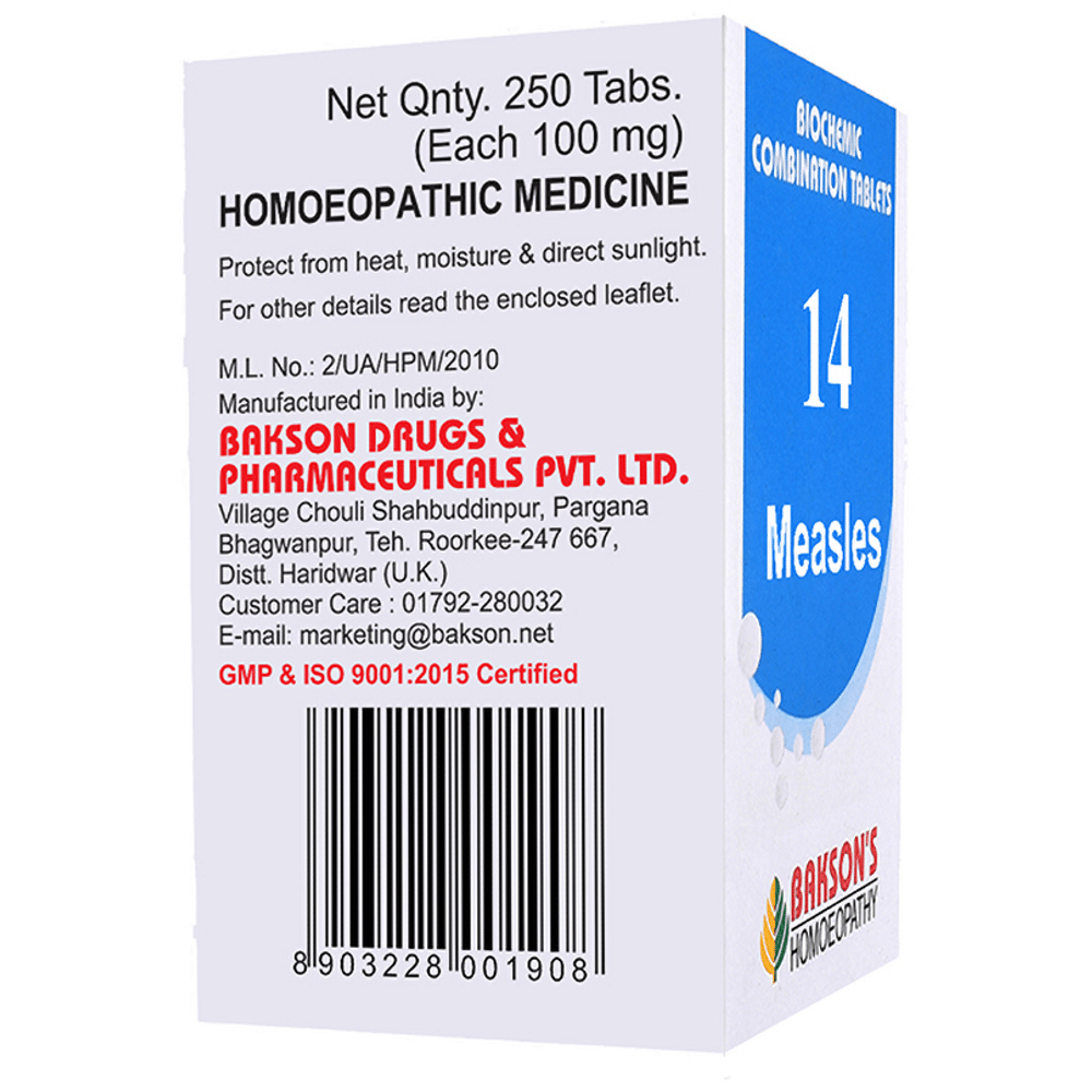 Bakson's Homeopathy Biocombination 14 Tablet