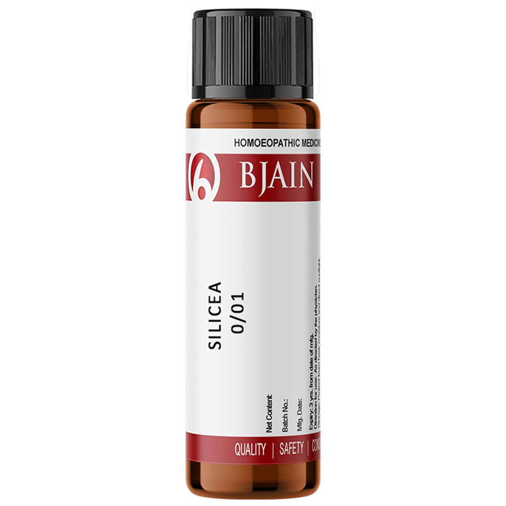 Bjain Silicea Globules 0/1 LM