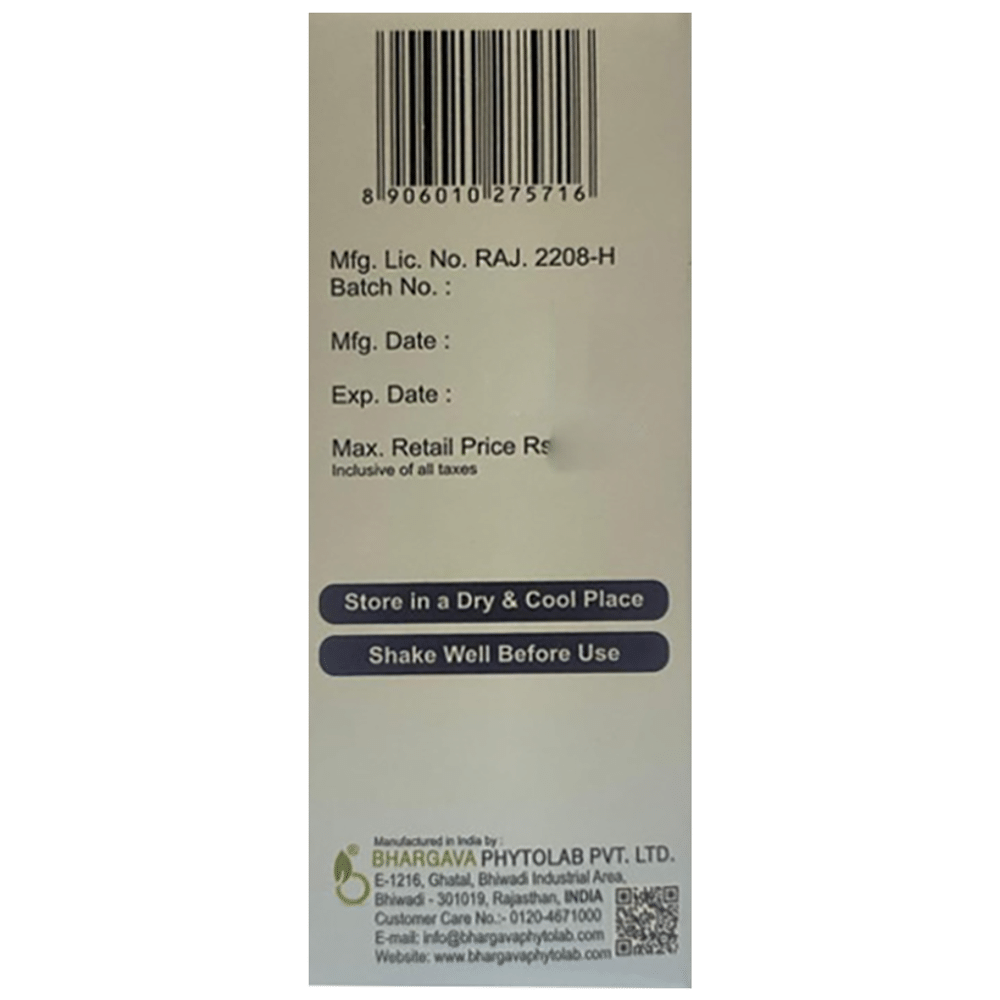 Bhargava Uricocin Oral Drops