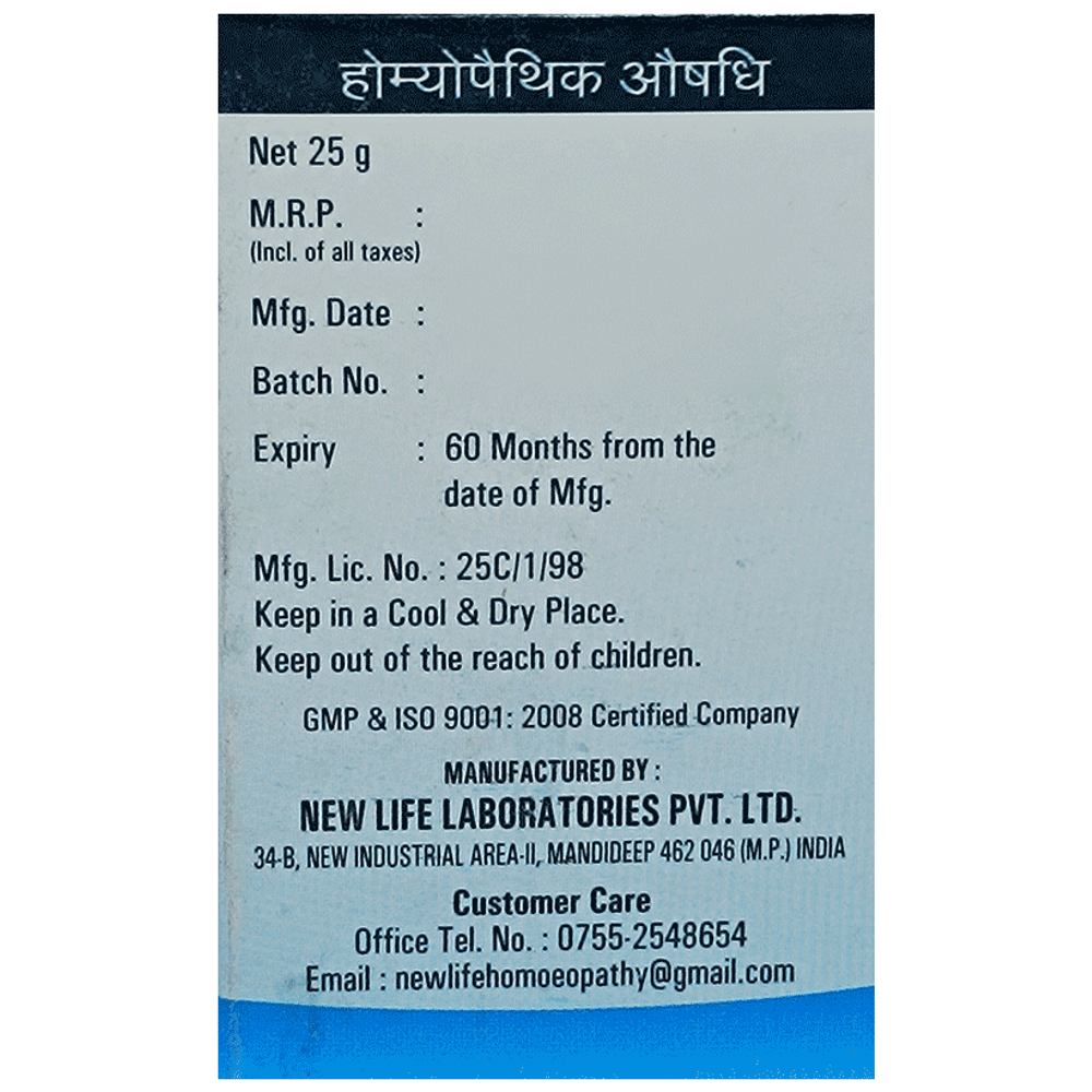 New Life Bio Combination No.10 Enlarged Tonsils