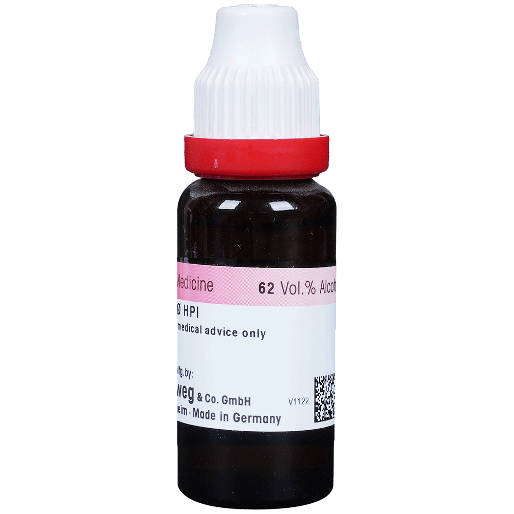 Dr. Reckeweg Yohimbinum Mother Tincture Q