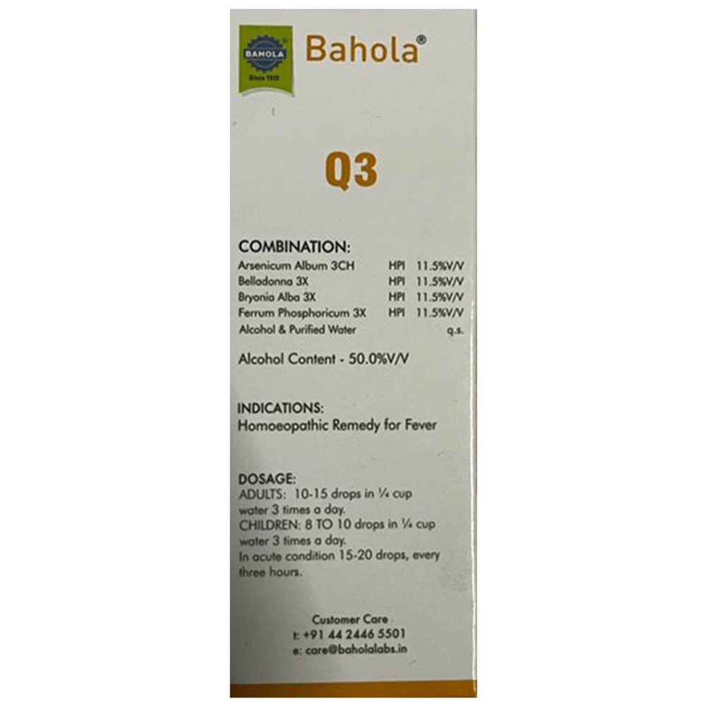 Bahola Q3 No. 49 Drop