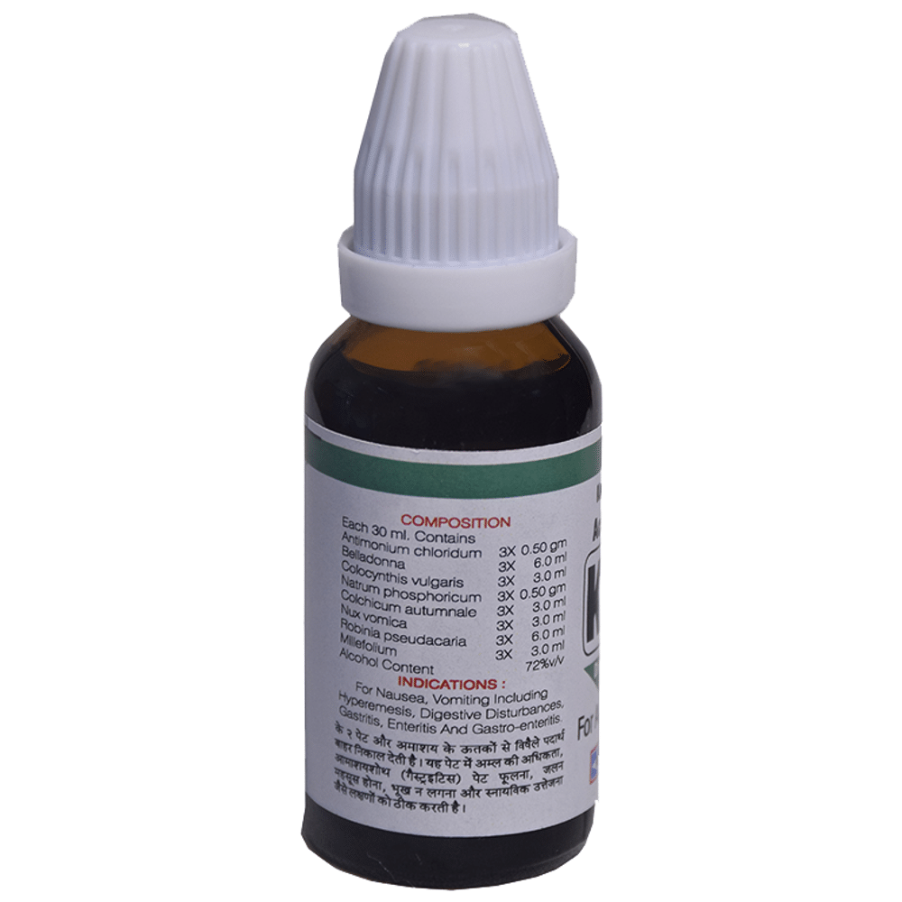 Kent's K2 Acidity Oral Drops