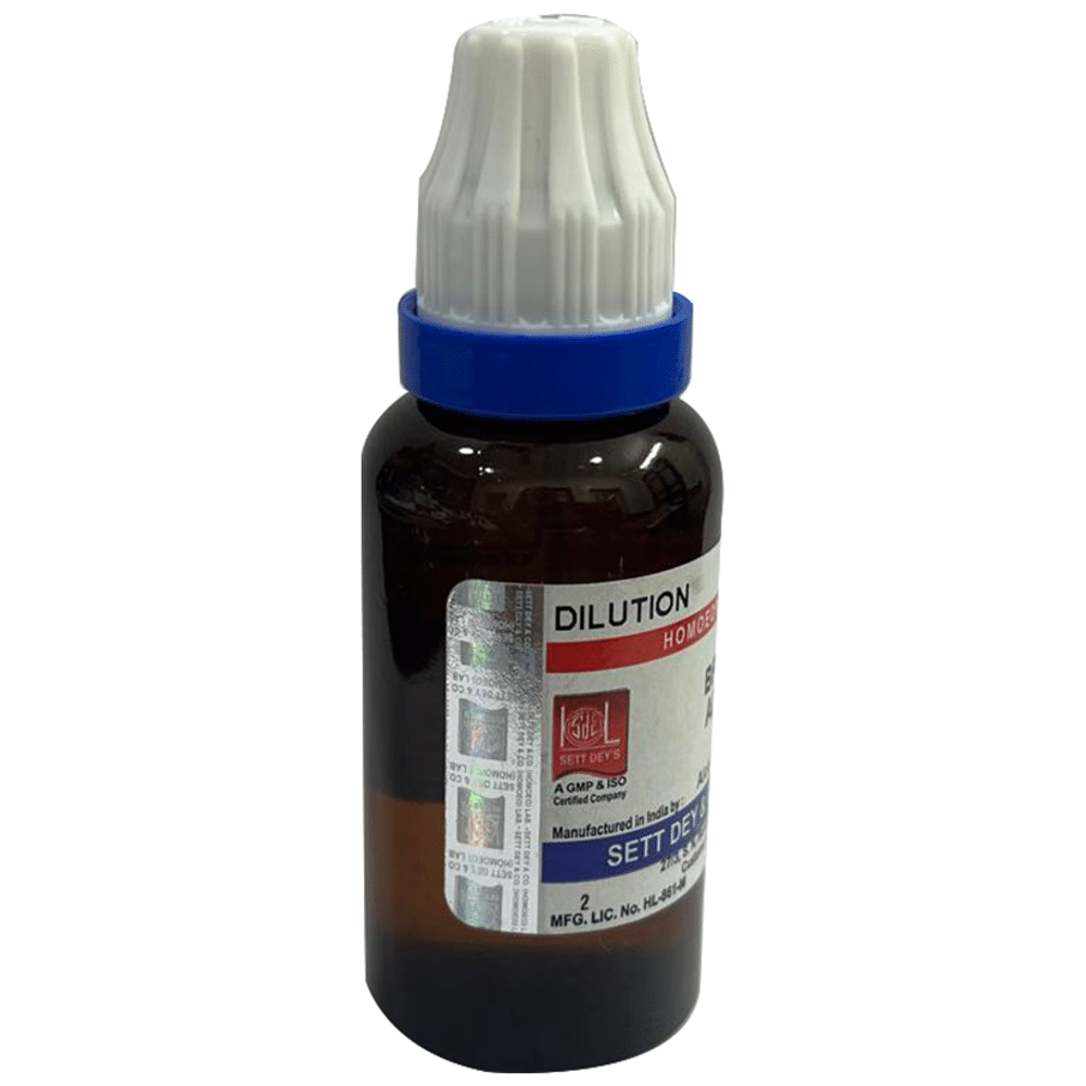 Sett Dey Eupatori Perfoliatum Dilution 200