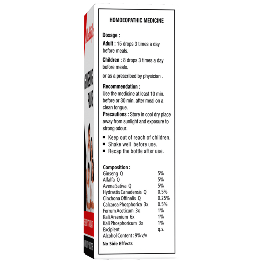 Medilife Ginseng Plus Drop (30ml Each)