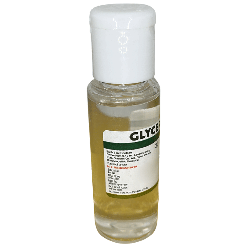 Similia Rlpl Glycerine Plus