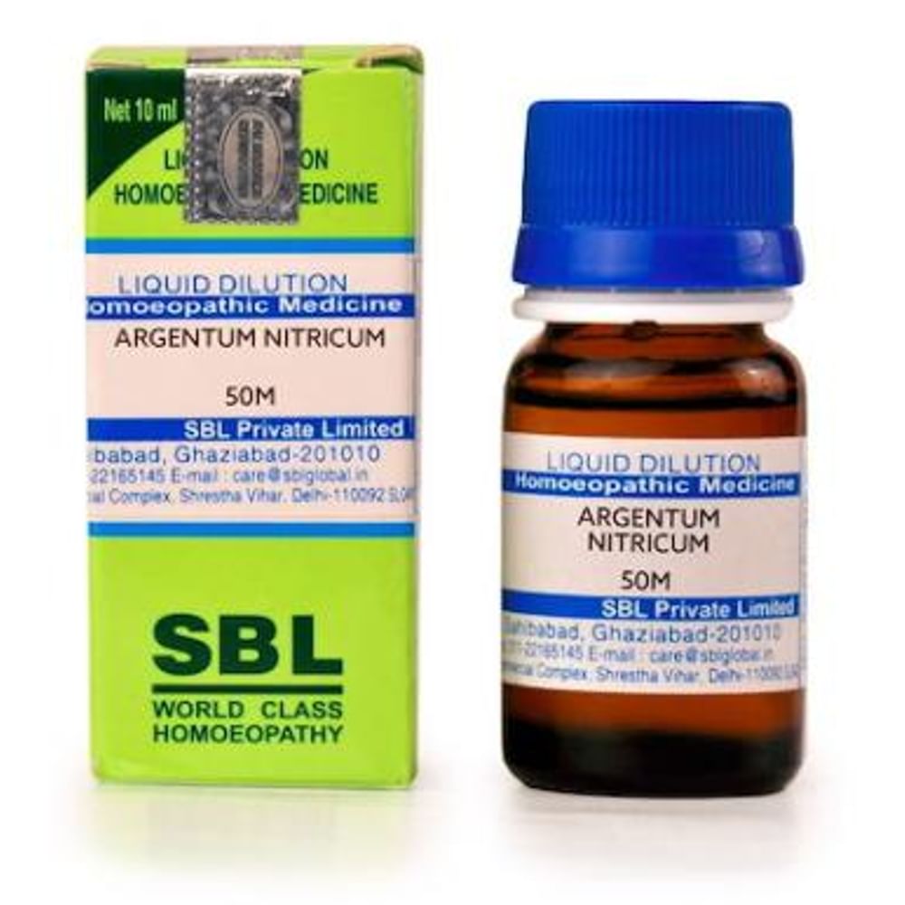 SBL Argentum Nitricum Dilution 50M CH