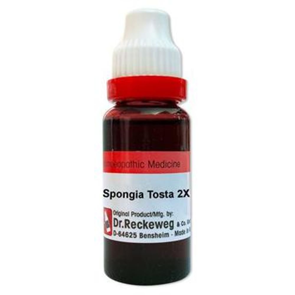 Dr. Reckeweg Spongia Tosta  2X Mother Tincture Q