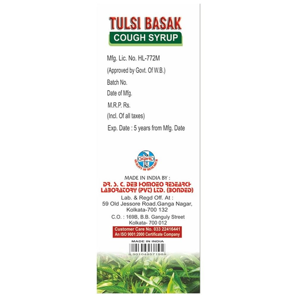 Dr. S.C.Deb's Tulsi Basak Cough Syrup