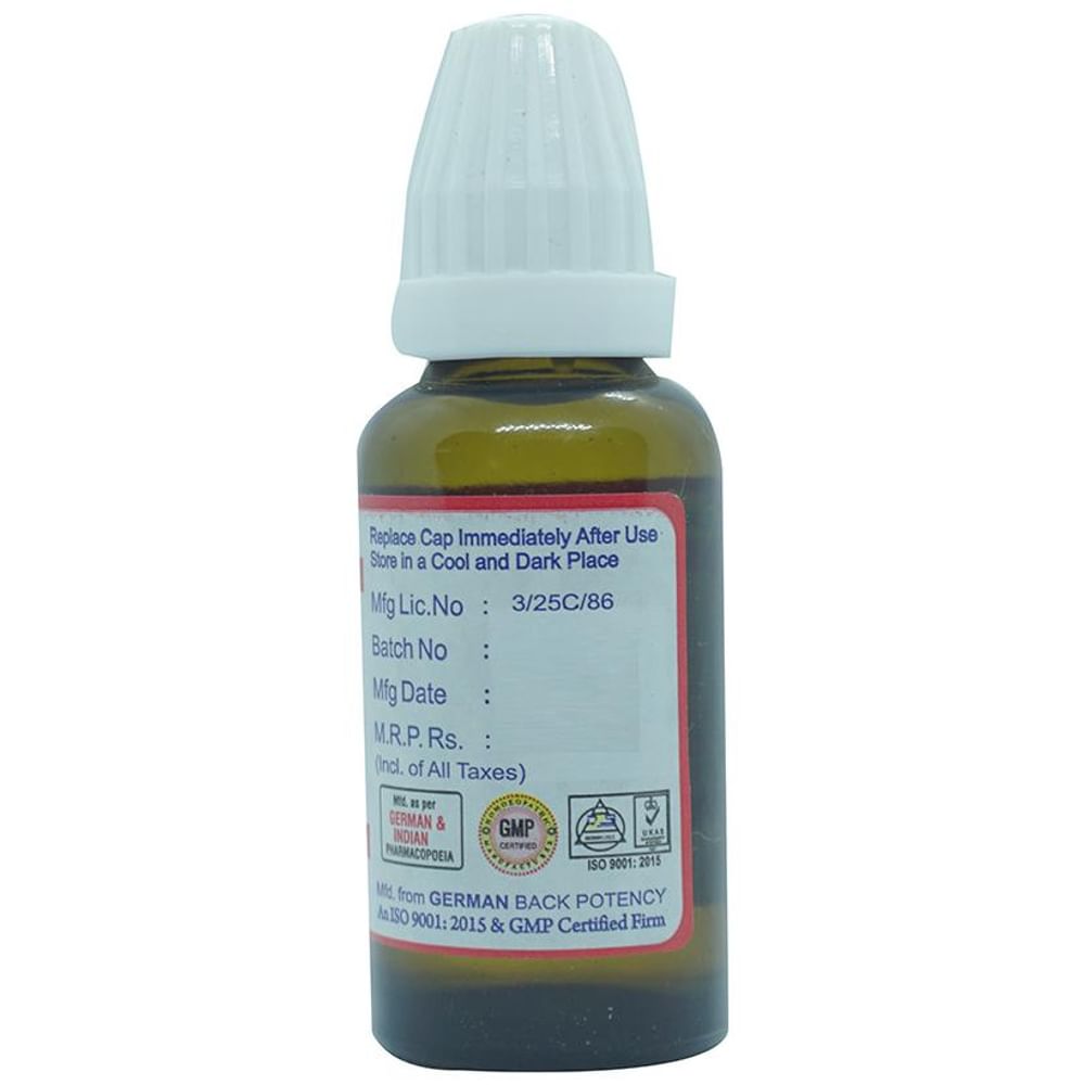 Similia Hypericum Perf Dilution 30 CH