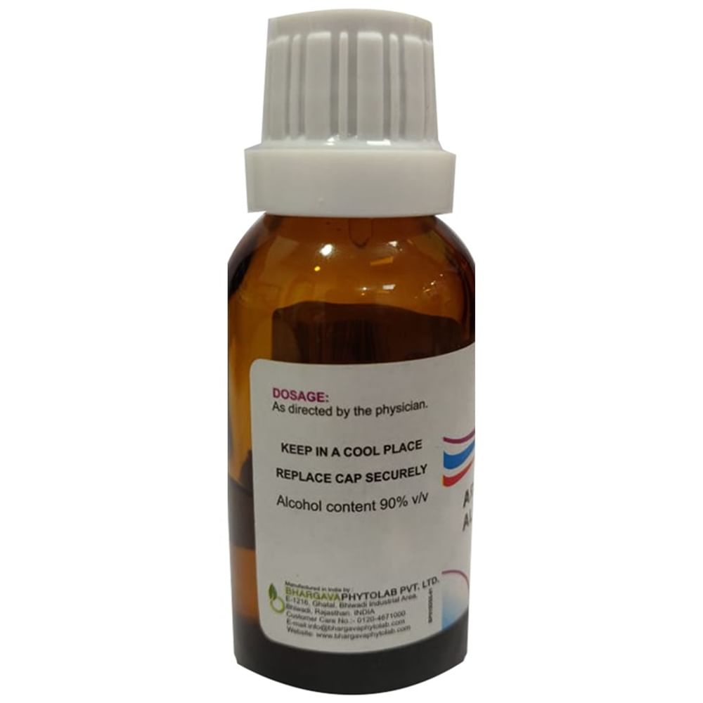 Bhargava Arsenicum Album 30 Dilution (30ml Each)