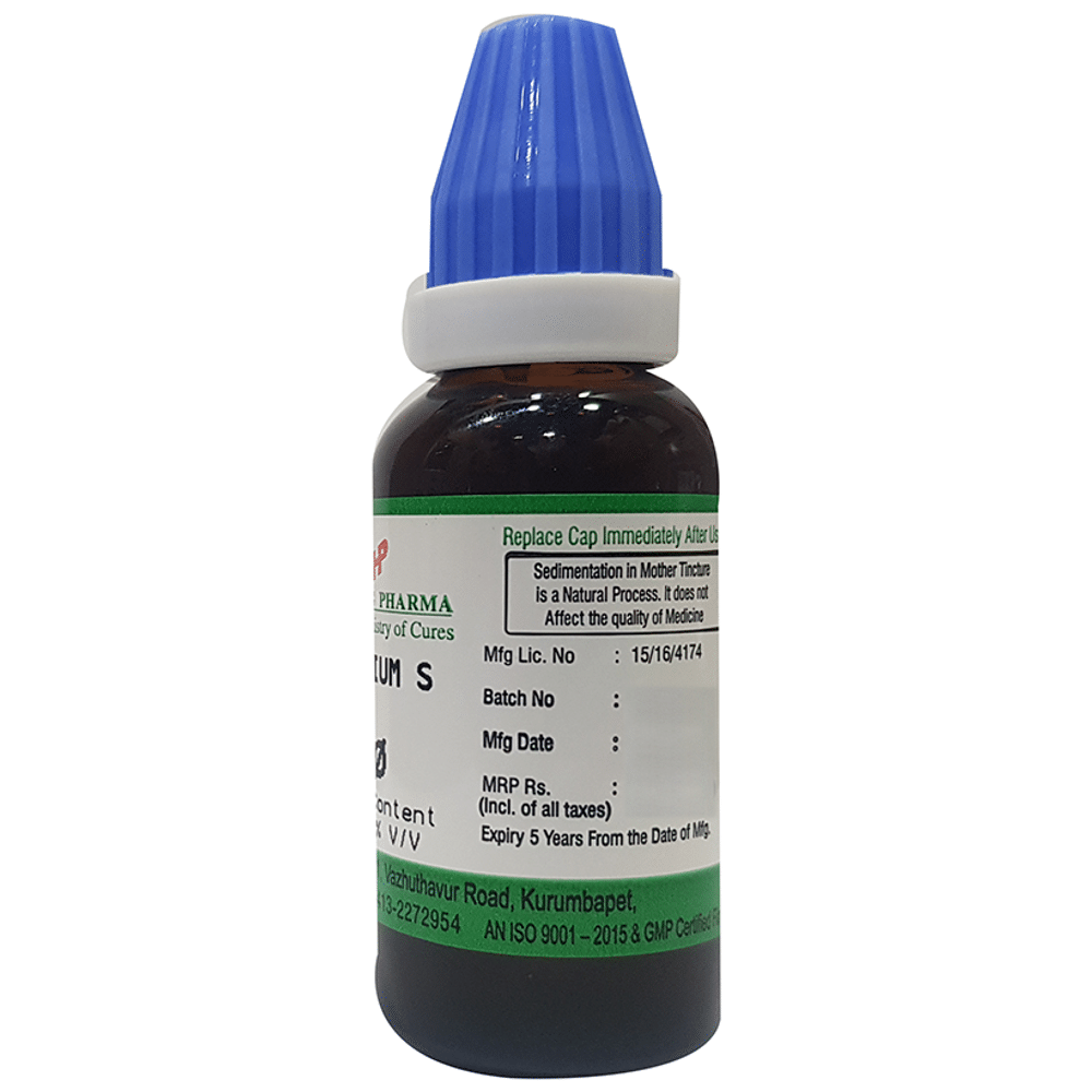 Hering Pharma Gelsemium S Mother Tincture Q