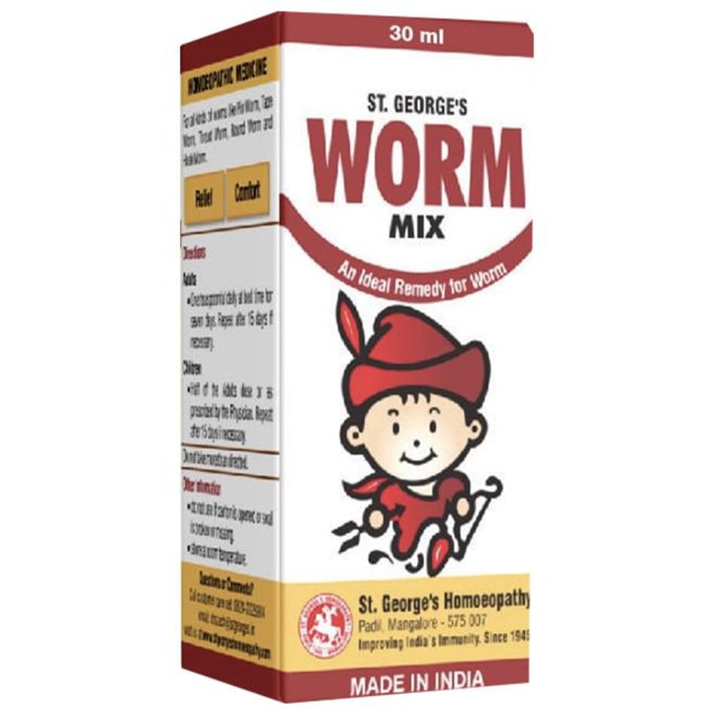 St. George’s Worm Mix Syrup