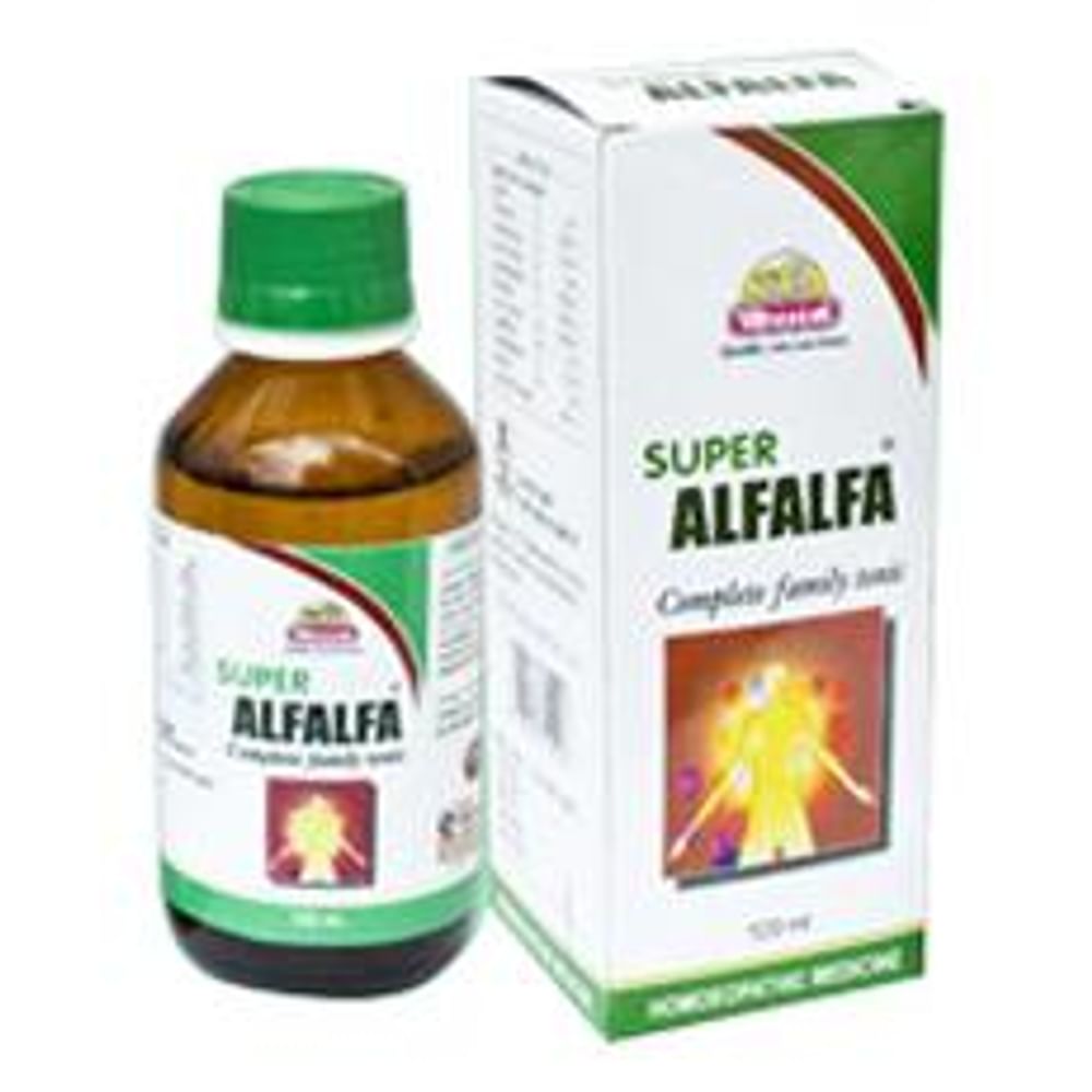 Wheezal Super Alfalfa Syrup