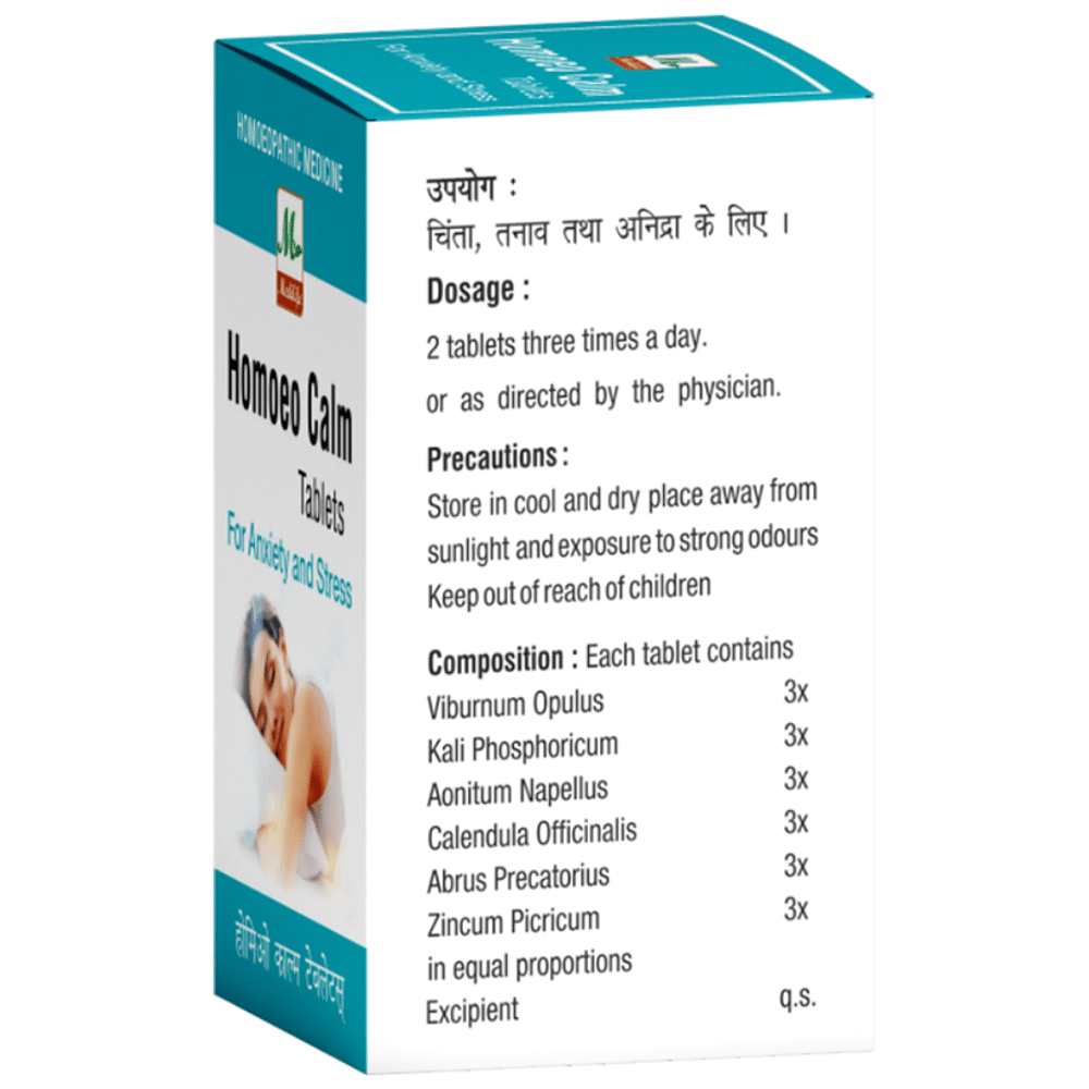 Medilife Homoeo Calm Tablet (25gm Each)