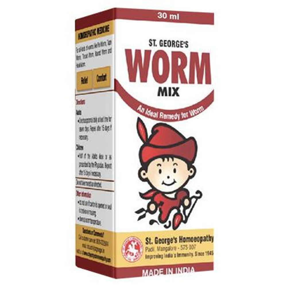 St. George’s Worm Mix Syrup