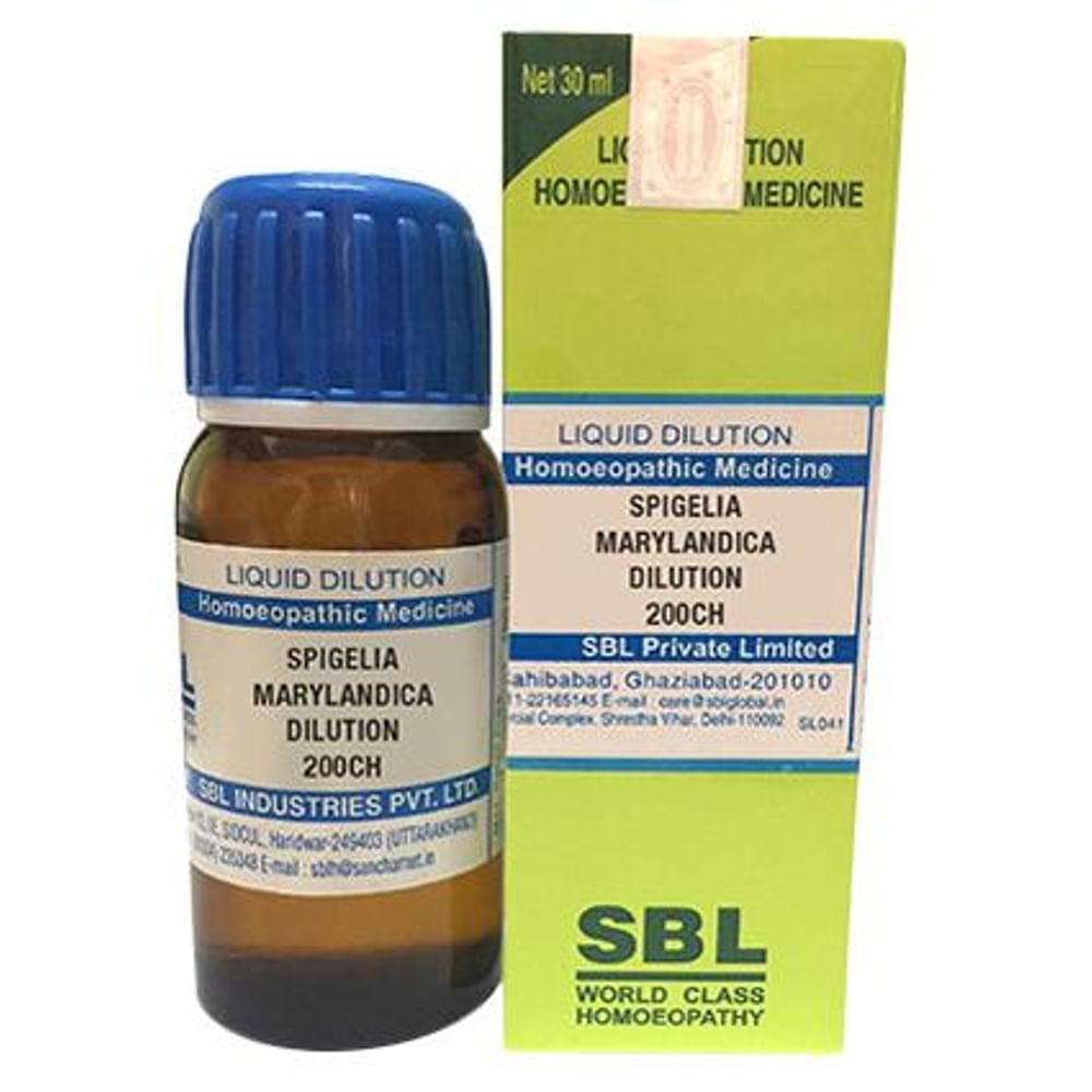 SBL Spigelia Marylandica Dilution 200 CH