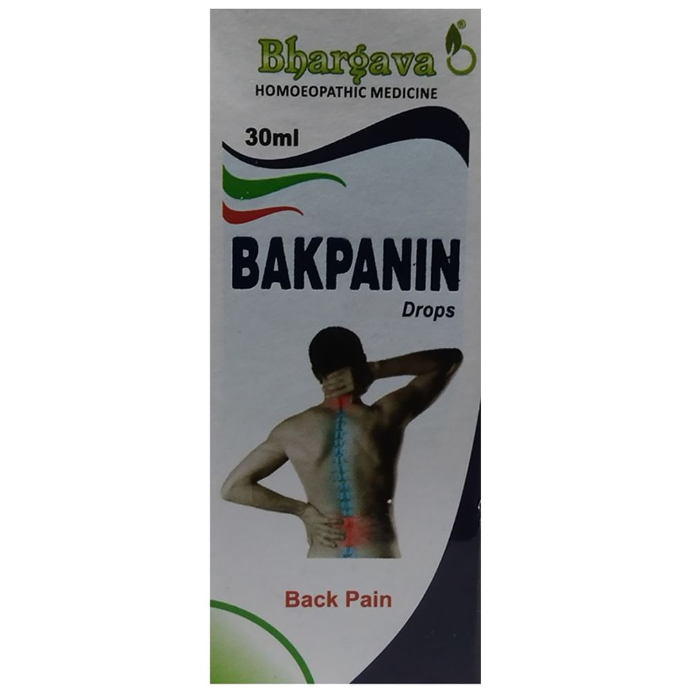 Bhargava Bakpanin Drop