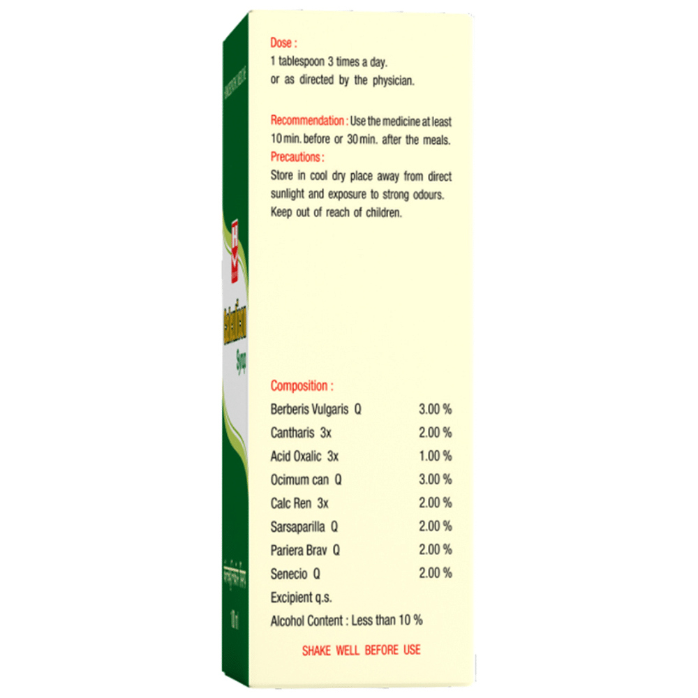 Homeopaths Calculicon Syrup