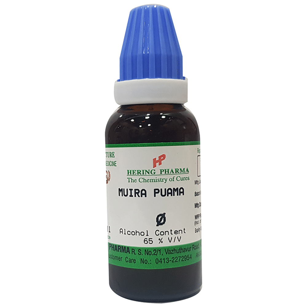 Hering Pharma Muira Puama Mother Tincture Q