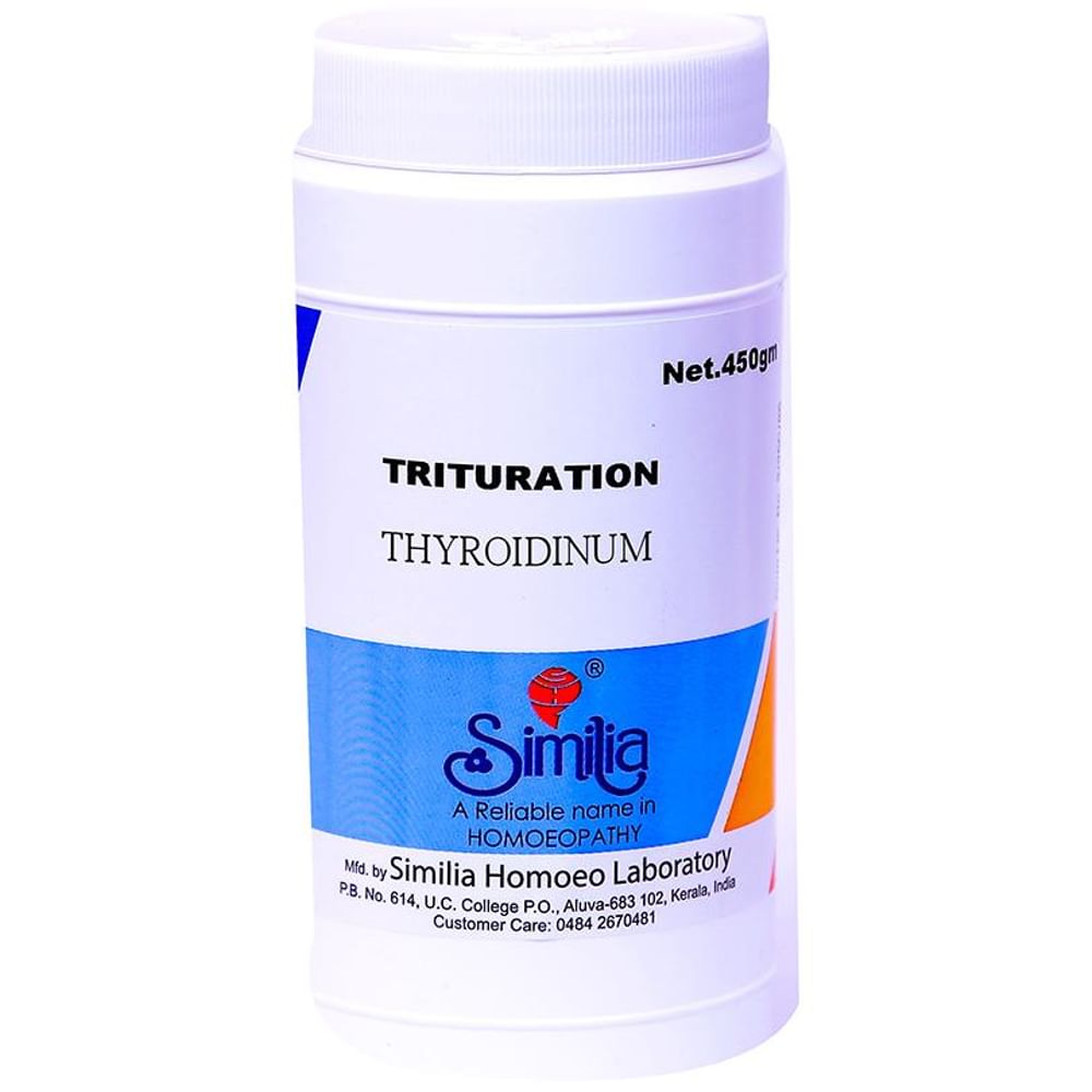 Similia Thyroidinum Trituration Tablet 6X