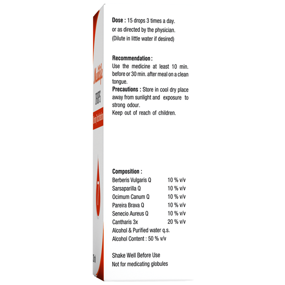Medilife No 7 Urinary Tract Infection Drop (30ml Each)
