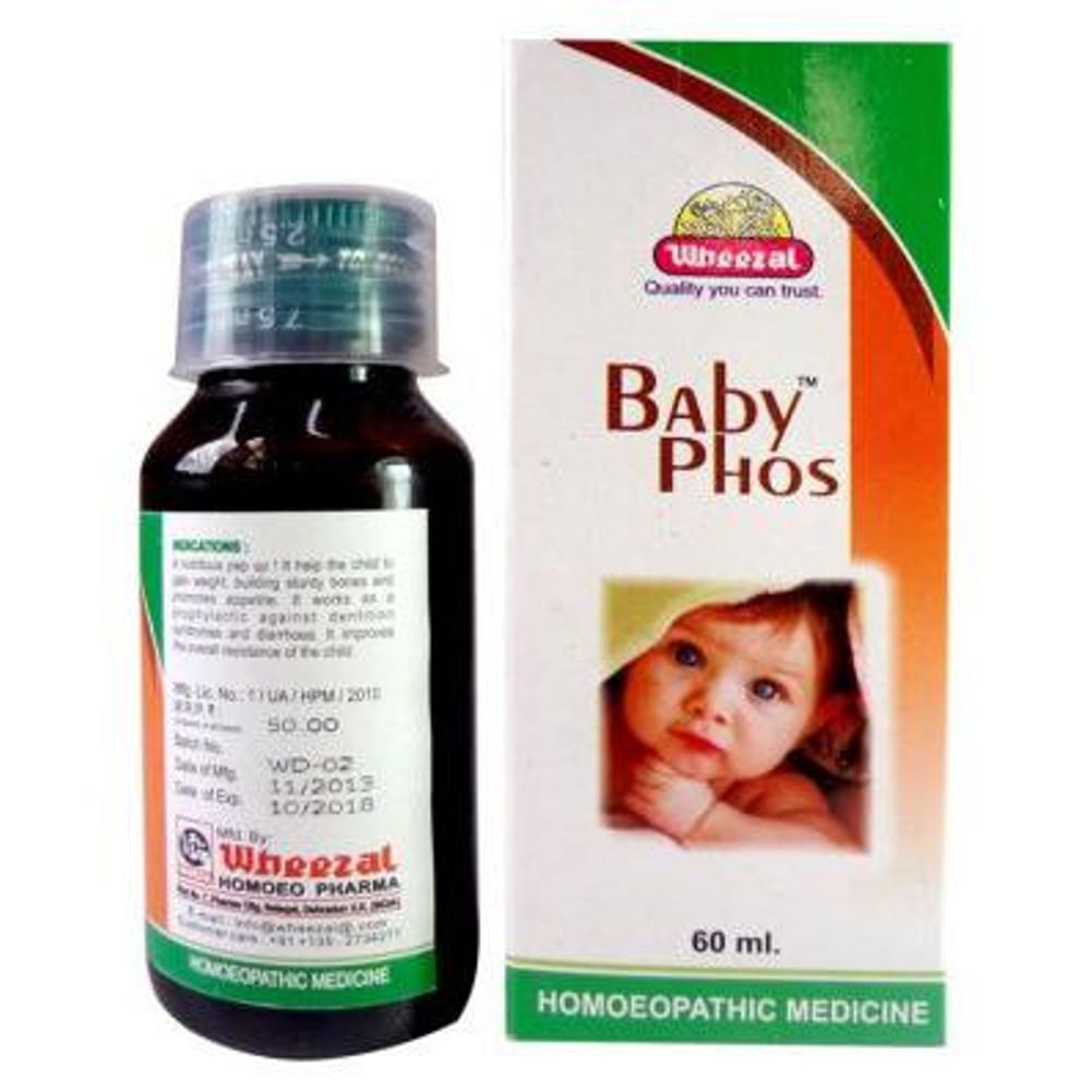 Wheezal Baby Phos Syrup