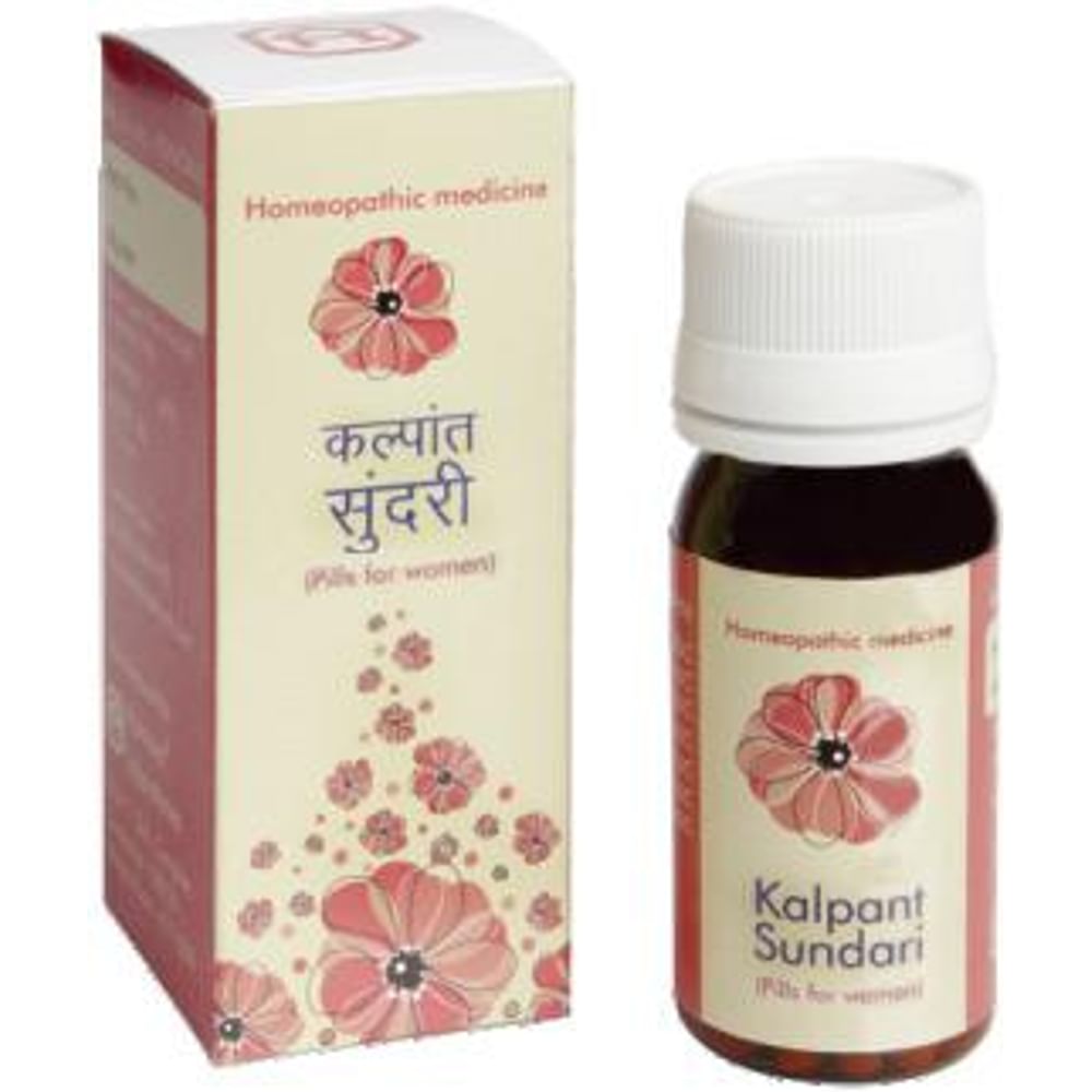 Homoeo Laboratories Kalpant Sundari Pills