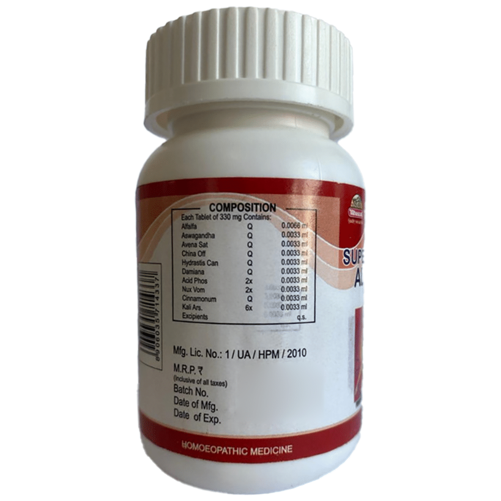 Wheezal Super Alfalfa Tablet