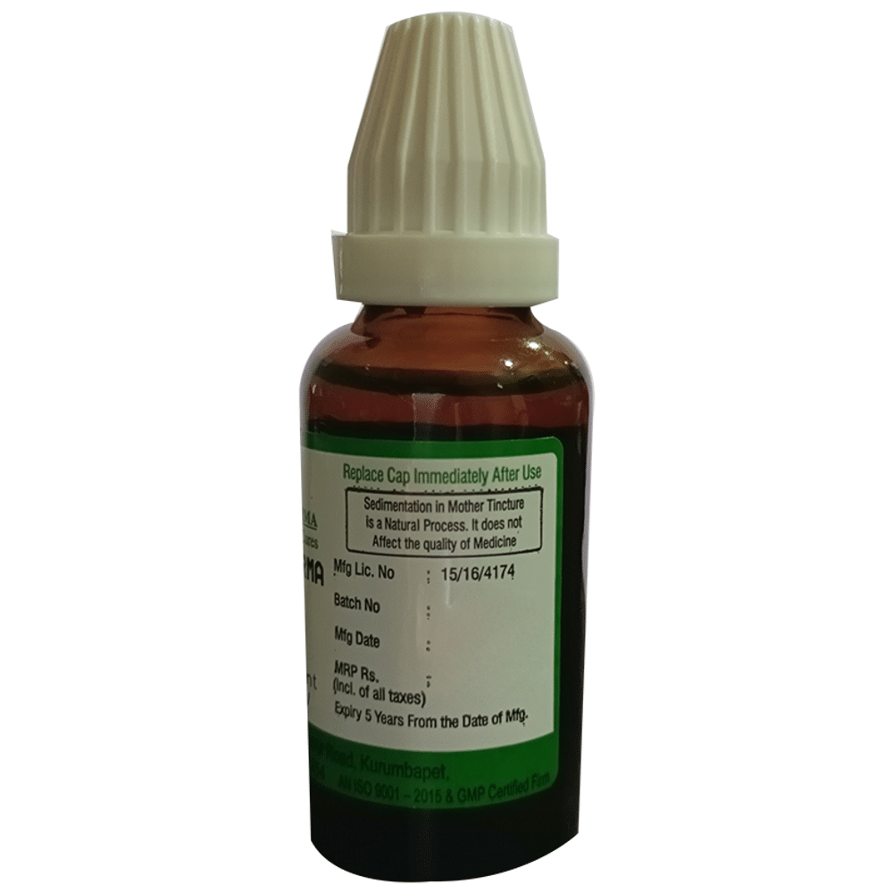 Hering Pharma Aspidosperma Q Mother Tincture